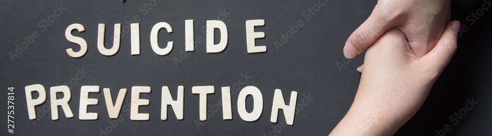 Suicide Prevention Banner